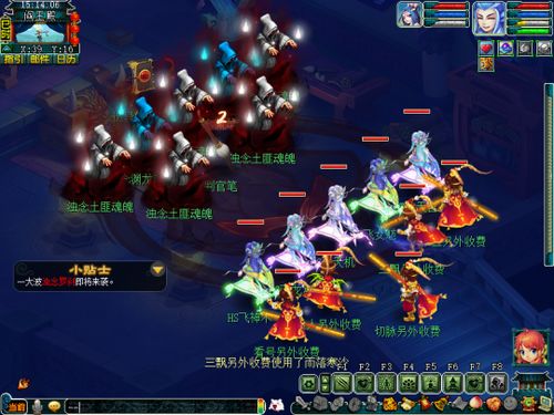 修仙外传：伙伴搭配与飞升秘籍，轻松登仙攻略！