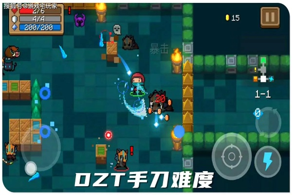 《元气骑士古大陆神器攻略：轻松通关秘籍》