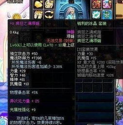 《少前云图计划拉姆人形解析:属性技能立绘全揭秘》 《少前云图计划拉姆人形解析:属性技能立绘全揭秘》