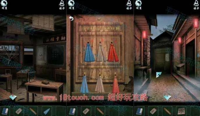 《道道道人间道第二章惊巽迫攻略:深度解析,轻松通关》 《道道道人间道第二章惊巽迫攻略:深度解析,轻松通关》