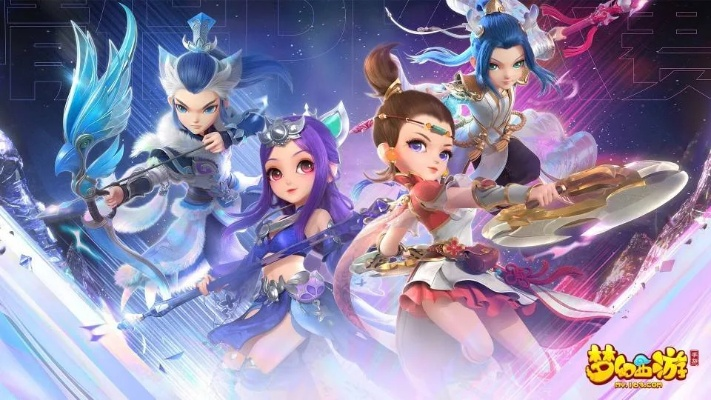 《梦幻天骄》最强搭档曝光!1k2k新游CP组合攻略! 《梦幻天骄》最强搭档曝光!1k2k新游CP组合攻略!