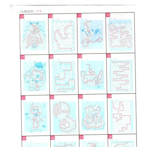 迷宫游戏盘点：人气爆棚的十大最好玩迷宫游戏推荐