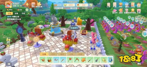 摩尔庄园手游鱼竿寻踪:揭秘隐藏位置攻略 摩尔庄园手游鱼竿寻踪:揭秘隐藏位置攻略