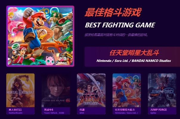 《十大热门耐玩奔跑游戏盘点:跑酷狂热者的天堂》 《十大热门耐玩奔跑游戏盘点:跑酷狂热者的天堂》