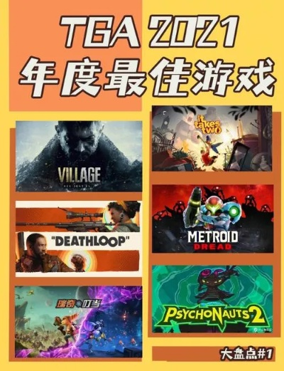 《十大热门耐玩奔跑游戏盘点:跑酷狂热者的天堂》 《十大热门耐玩奔跑游戏盘点:跑酷狂热者的天堂》