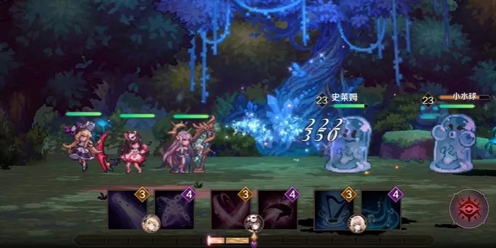 魔女复苏装备攻略：高效选择指南