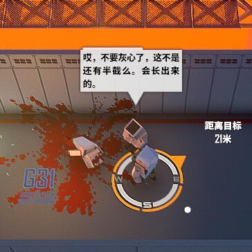 对话游戏盘点：耐玩度爆表的十大经典之作！