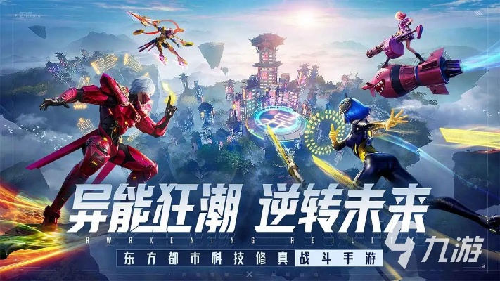 《揭秘!2023十大热门AI游戏,不容错过的智能挑战》 《揭秘!2023十大热门AI游戏,不容错过的智能挑战》