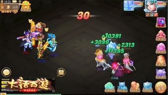 魔女装备特效揭秘:全套装效果一览攻略 魔女装备特效揭秘:全套装效果一览攻略