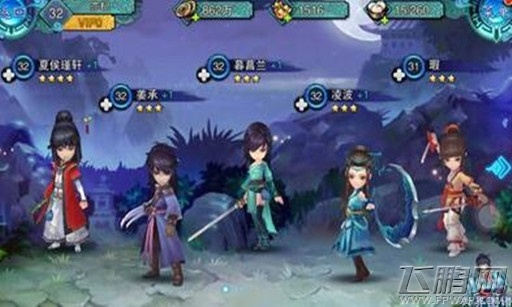 《仙剑奇侠传云天河幻境600万阵容攻略，轻松升级！》