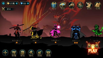 动作游戏盘点：盘点那些让你停不下来的热门游戏