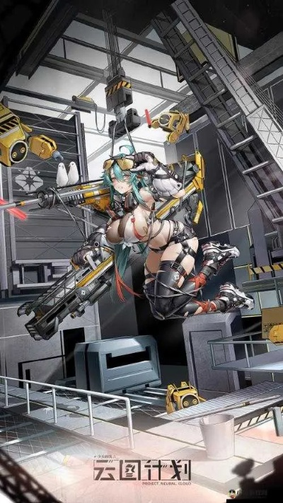 《少前云图计划阿比盖尔人形属性解析：技能立绘深度揭秘》