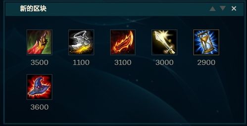 艾塔纪元AP机制深度解析：揭秘隐藏冷知识