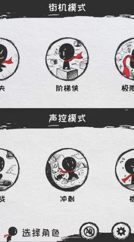 声控游戏大全热门排行:下载量飙升的声控游戏盘点 声控游戏大全热门排行:下载量飙升的声控游戏盘点