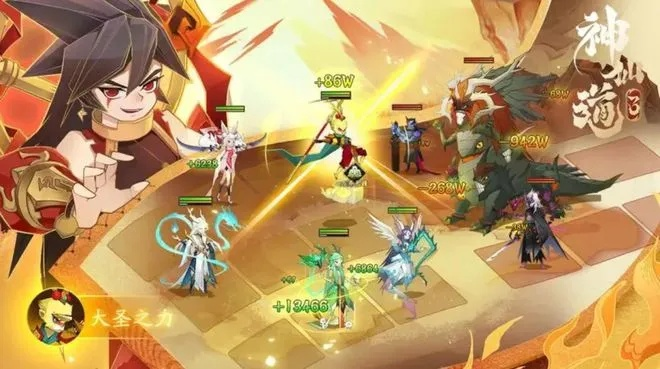 神仙道3御灵天赋养成秘籍,轻松提升战斗力 神仙道3御灵天赋养成秘籍,轻松提升战斗力