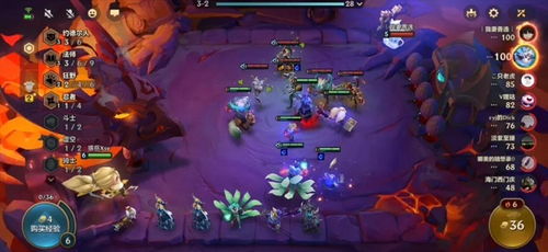 金铲铲约德尔人阵容攻略：上分必备出装技巧