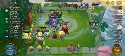 金铲铲约德尔人阵容攻略：上分必备出装技巧