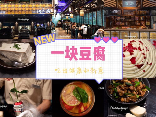 《十大餐厅游戏盘点：经典美食盛宴，重温指尖美味》