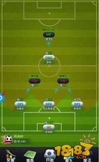 灵魂潮汐魔法队阵容搭配技巧揭秘 灵魂潮汐魔法队阵容搭配技巧揭秘