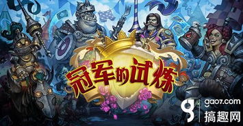 策略游戏盘点：十大热门新游推荐，不容错过的策略盛宴