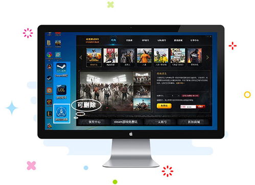 畅玩无门槛！热门免费开玩游戏排行推荐，人气爆棚！