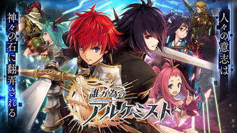 《十大耐玩取向游戏盘点：揭秘最好玩的选择取向游戏》