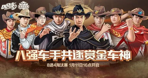 《水上浮骸案件凶手揭秘:赏金侦探独家攻略》 《水上浮骸案件凶手揭秘:赏金侦探独家攻略》