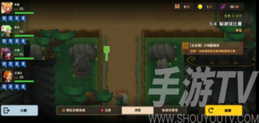 《坎公骑冠剑海贼王意志攻略:轻松通关秘籍大揭秘》 《坎公骑冠剑海贼王意志攻略:轻松通关秘籍大揭秘》