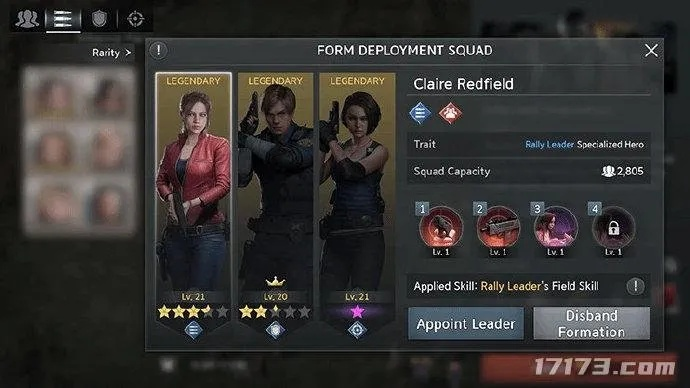 《生化危机突围》军团战棋英雄，独家攻略揭秘！