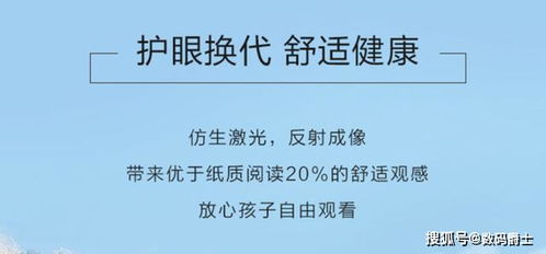 《远光84腰射攻略:高效操作技巧揭秘》 《远光84腰射攻略:高效操作技巧揭秘》