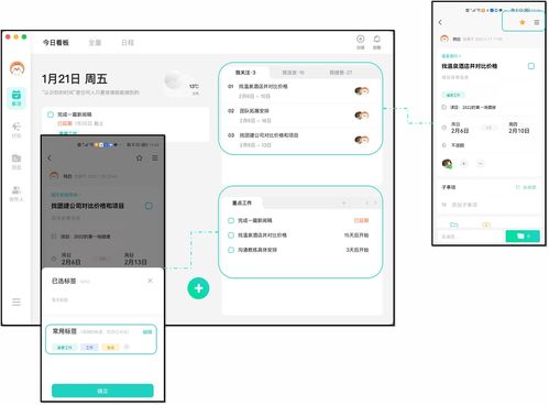 《远光84辅瞄设置攻略:轻松掌握使用技巧》 《远光84辅瞄设置攻略:轻松掌握使用技巧》
