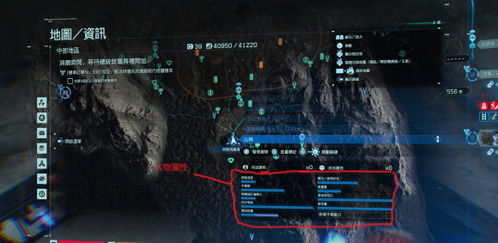 《死亡搁浅2》BOSS全图鉴攻略：独家打法解析大全