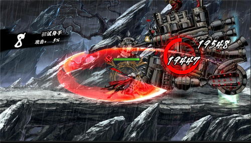 《独家盘点：热门第一人称游戏，带你领略沉浸式冒险！》
《探索未知！盘点最受欢迎的第一人称游戏，不容错过！》
《沉浸式体验！盘点当前最火热的1人称游戏，速来体验！》
《畅游虚拟世界！热门第一人称游戏推荐，必玩清单！》
《第一人称游戏盛宴！盘点热门游戏，开启你的冒险之旅！》