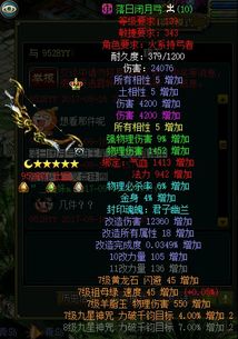 《2023必玩！像素游戏排行，盘点最新热门佳作》