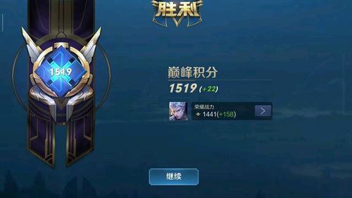 《十大巅峰跑酷游戏,每一款都是必玩神作!》 《十大巅峰跑酷游戏,每一款都是必玩神作!》