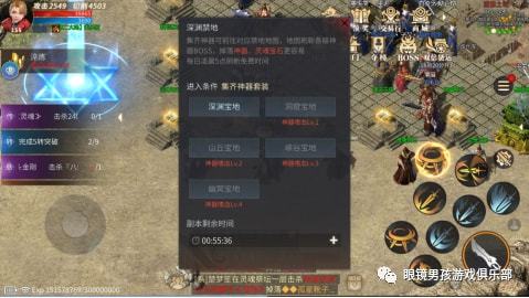 《深渊迷途武器打造,低成本攻略大揭秘》 《深渊迷途武器打造,低成本攻略大揭秘》