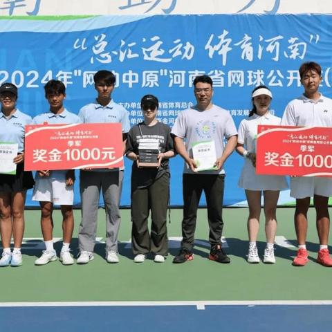 2024年度热榜揭晓：奔跑游戏下载排行，速来一睹为快！