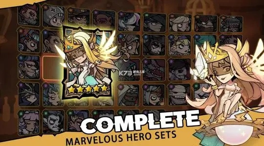 艾尔多战记美洛宝藏攻略:快速通关秘籍大公开 艾尔多战记美洛宝藏攻略:快速通关秘籍大公开