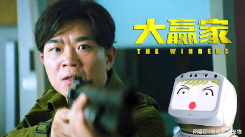 《爆笑喜剧游戏盘点：热门下载排行，笑点满满不容错过》