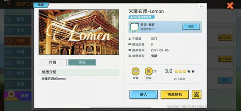 音游必备！人气爆棚，下载量NO.1的精选原声音乐游戏排行盘点