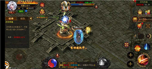 传奇新手开荒必备!装备攻略全解析 传奇新手开荒必备!装备攻略全解析