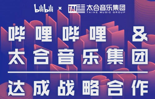 巨像文明图章抽奖周攻略：独家揭秘，必中秘籍！