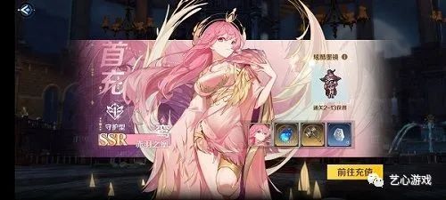 艾尔多战记奥卡特：最强阵容搭配攻略揭秘