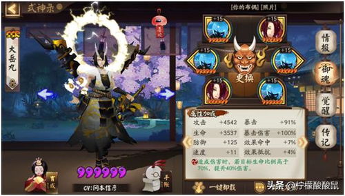 《异世轮回录猎人攻略:揭秘成长全事件秘籍》 《异世轮回录猎人攻略:揭秘成长全事件秘籍》