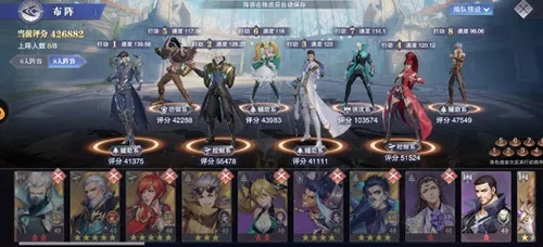 斗罗大陆魂师对决：五万年魂环获取秘籍，轻松升级攻略！