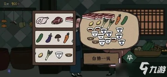 《古镜记后厨快速通关攻略:独家秘籍大揭秘》 《古镜记后厨快速通关攻略:独家秘籍大揭秘》