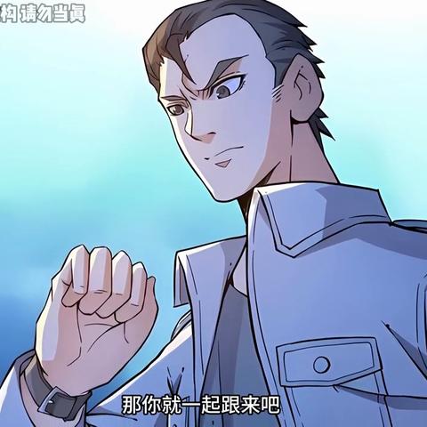 《红月手游攻略秘籍：深度解析任务、地图与装备》