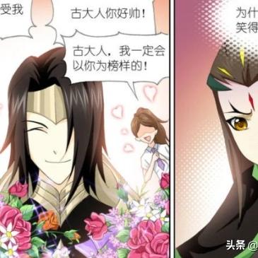 斗罗大陆魂师对决古榕阵容搭配攻略，高效加点技巧揭秘