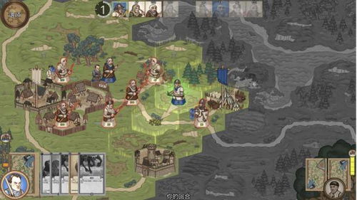 回合制策略游戏盘点:十大热门回合战棋佳作推荐 回合制策略游戏盘点:十大热门回合战棋佳作推荐