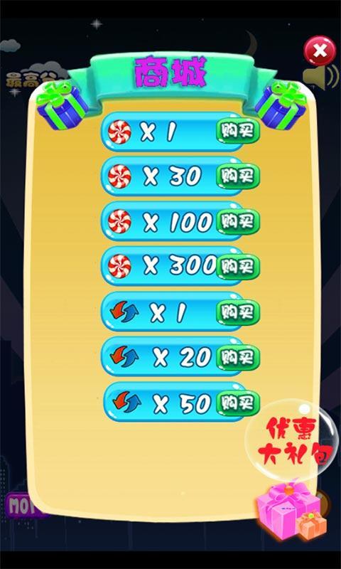 2024年度必玩益智问答游戏盘点! 2024年度必玩益智问答游戏盘点!